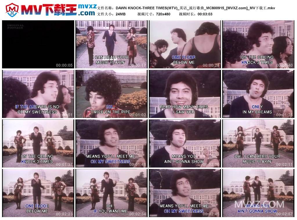 DAWN KNOCK-THREE TIMES(MTV)_英语_流行歌曲_MC800915